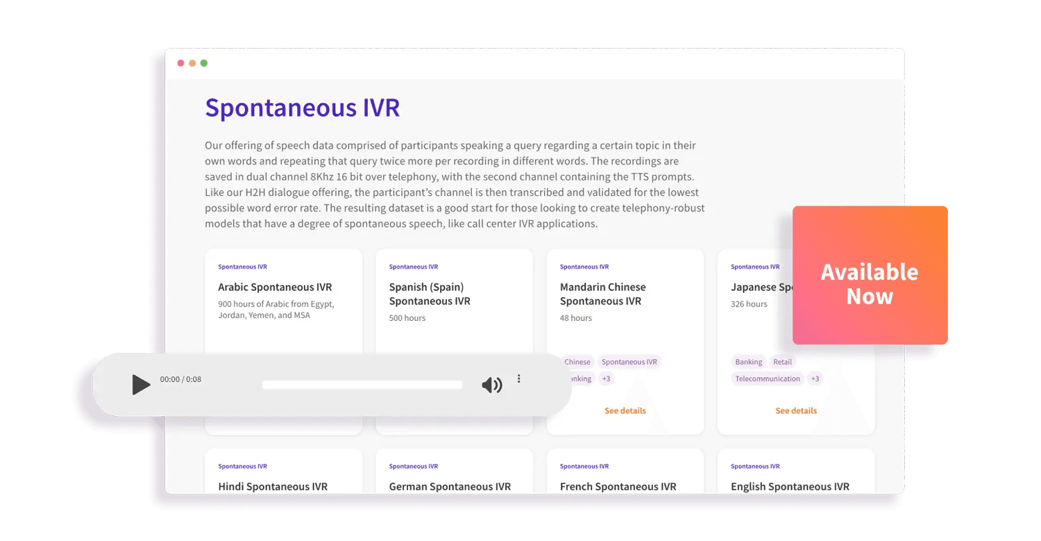 Improve IVR Response